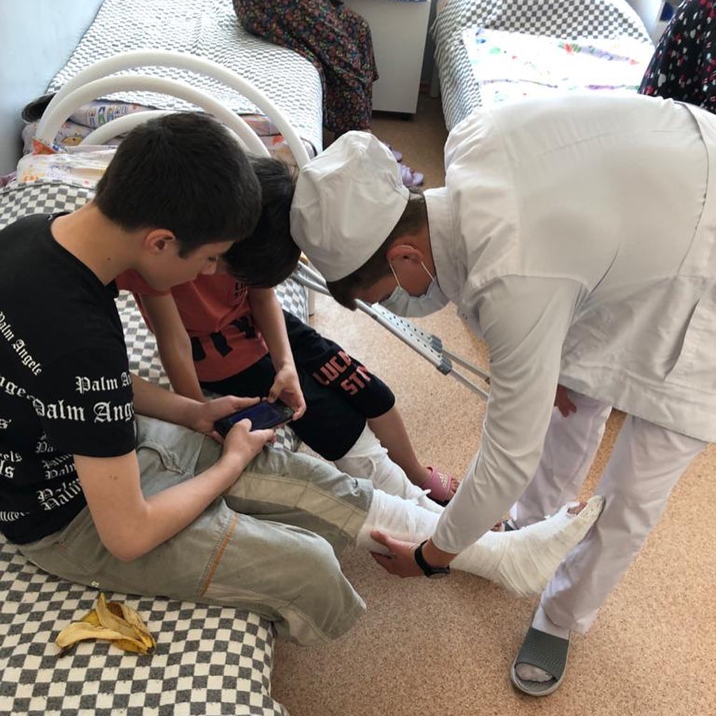 Производственная практика