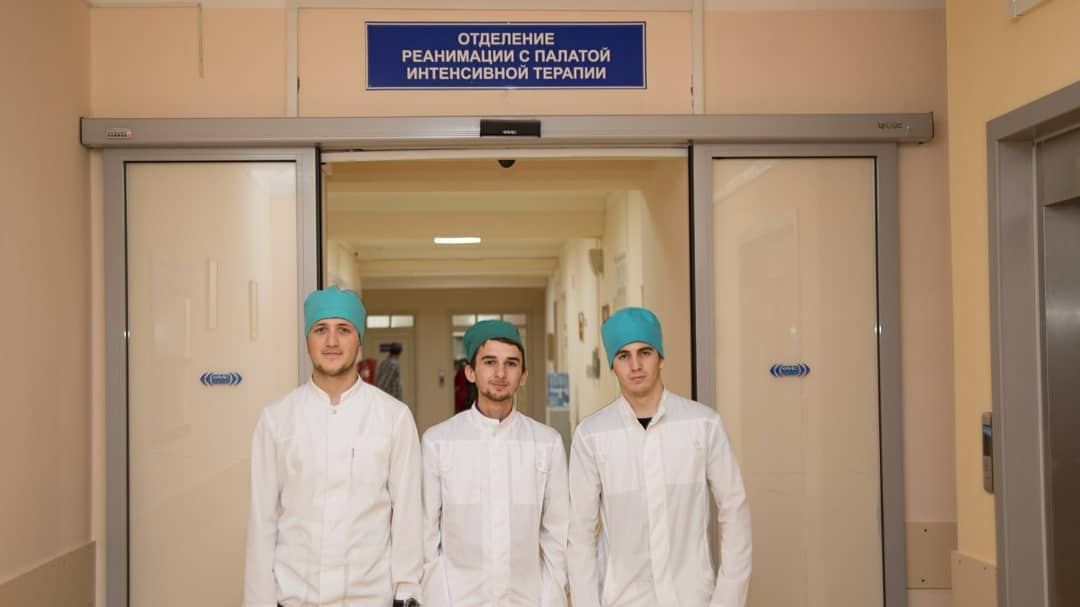 Производственная практика