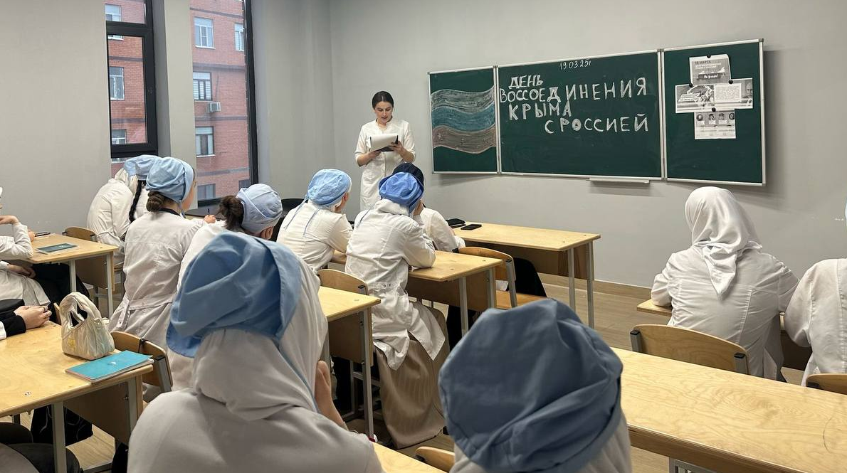 «Разговоры о важном» на тему: «День Воссоединения Крыма и Севастополя с Россией»