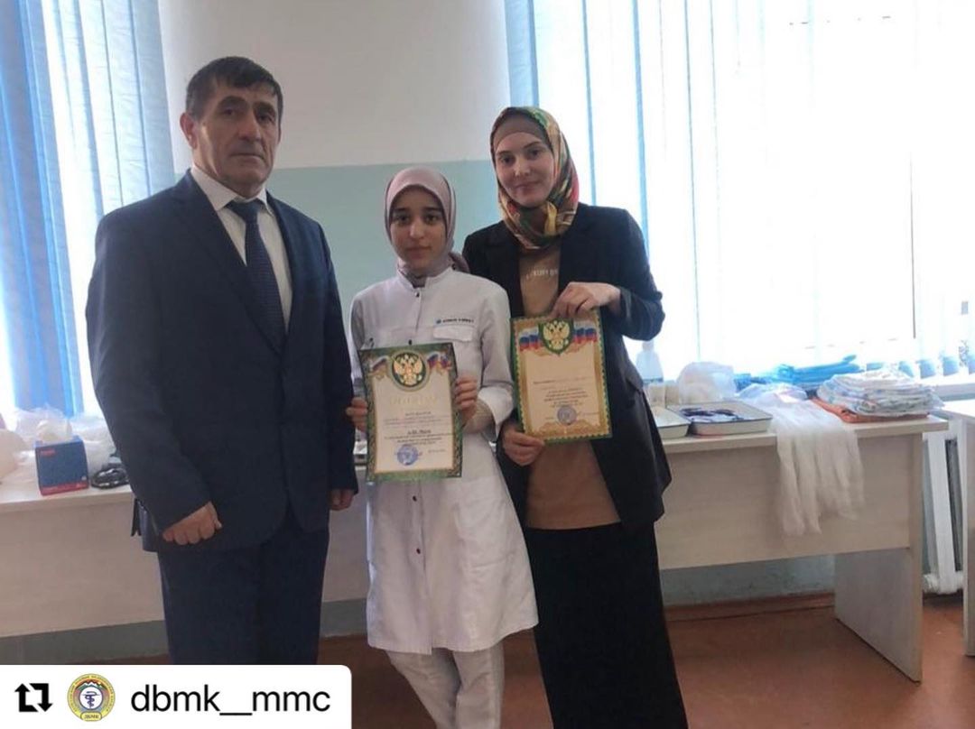 Республиканский этап Всероссийской олимпиады профессионального мастерства