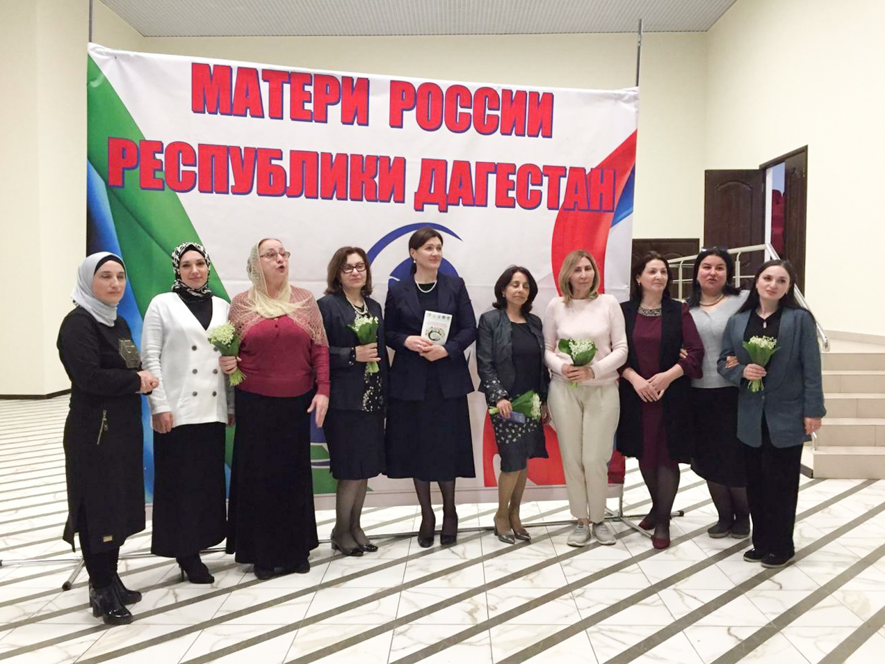 Республиканский форум "Школа будущих родителей"