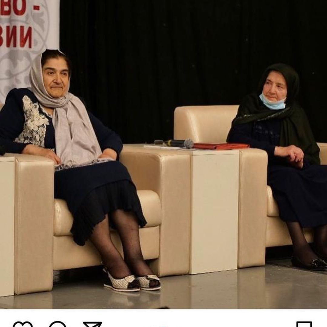 Республиканский Женский форум