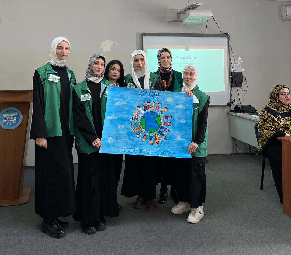 Родной язык – живая связь поколений