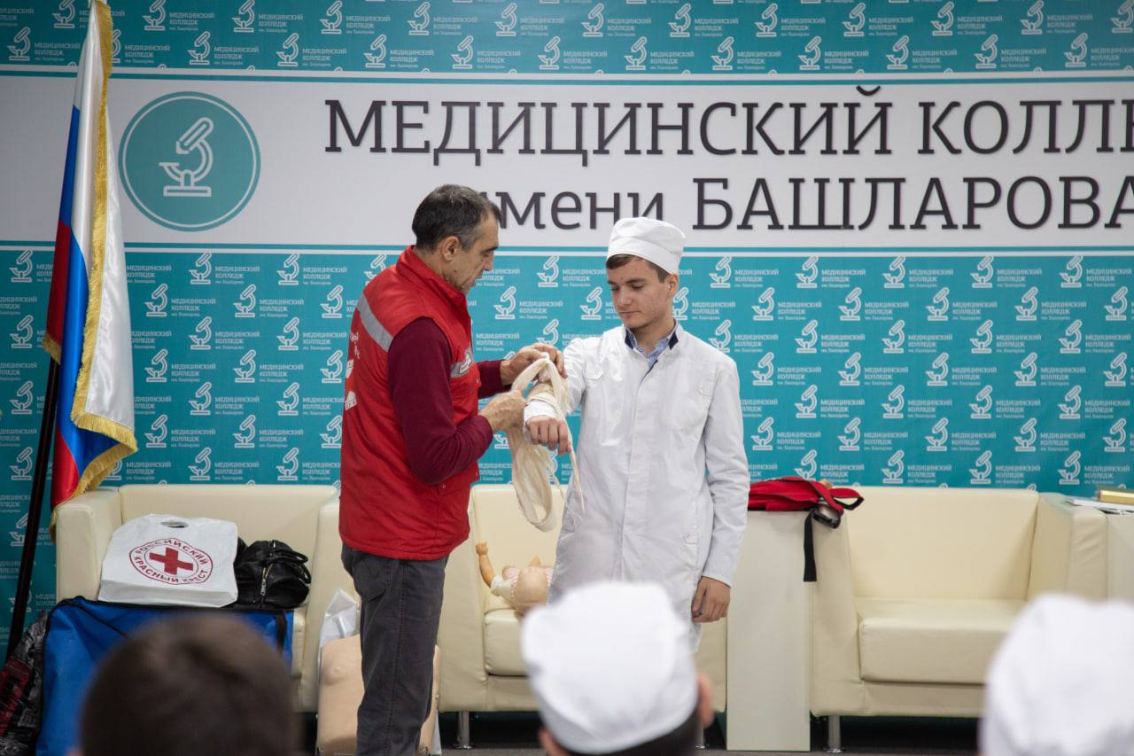 Российский красный крест (РКК) запустил всероссийскую обучающую программу по первой помощи для школьников и студентов.