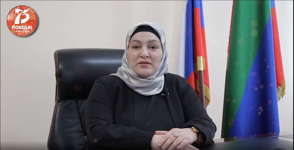 С Днём Победы!