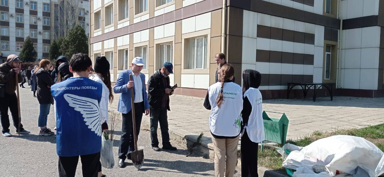 «Сад Памяти»