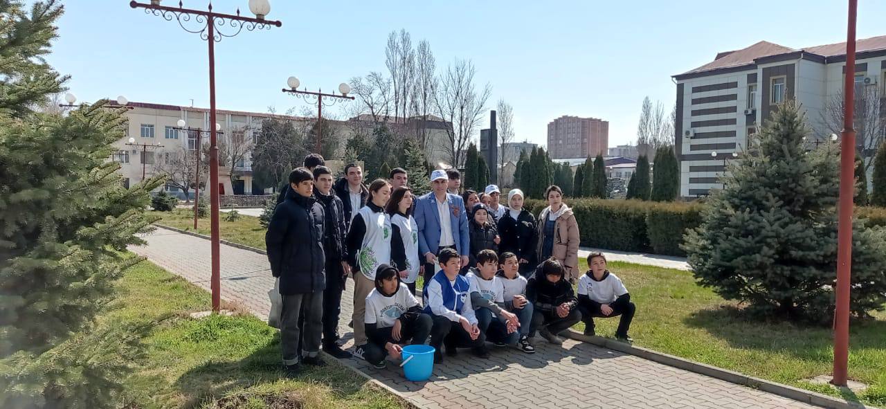 «Сад Памяти»