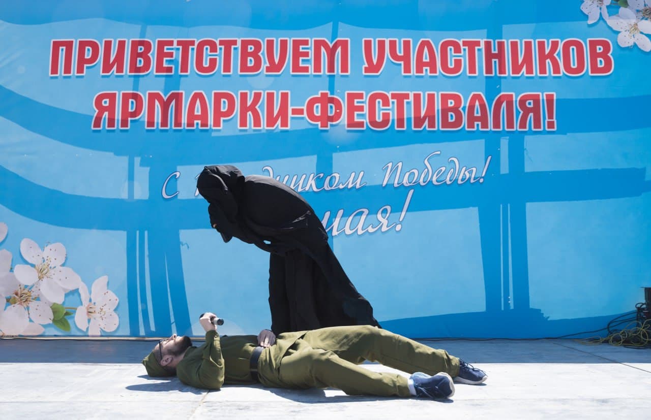 «Семейный фестиваль скачек»