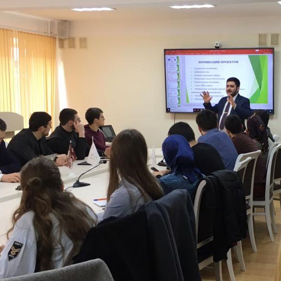 Семинар на тему: «Как получить грант для социального проекта».