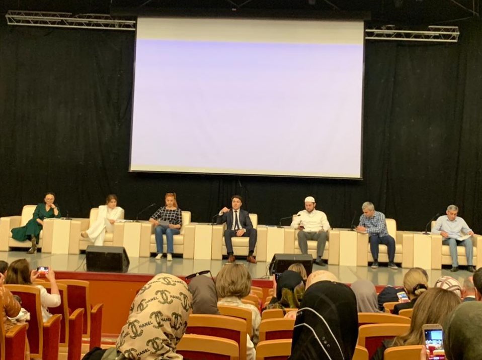 Семинар, направленный на профилактику идеологии терроризма для сотрудников образовательных организаций.