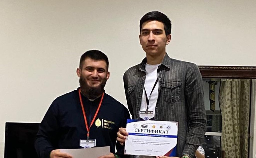 Съезд студенческой молодежи СКФО.