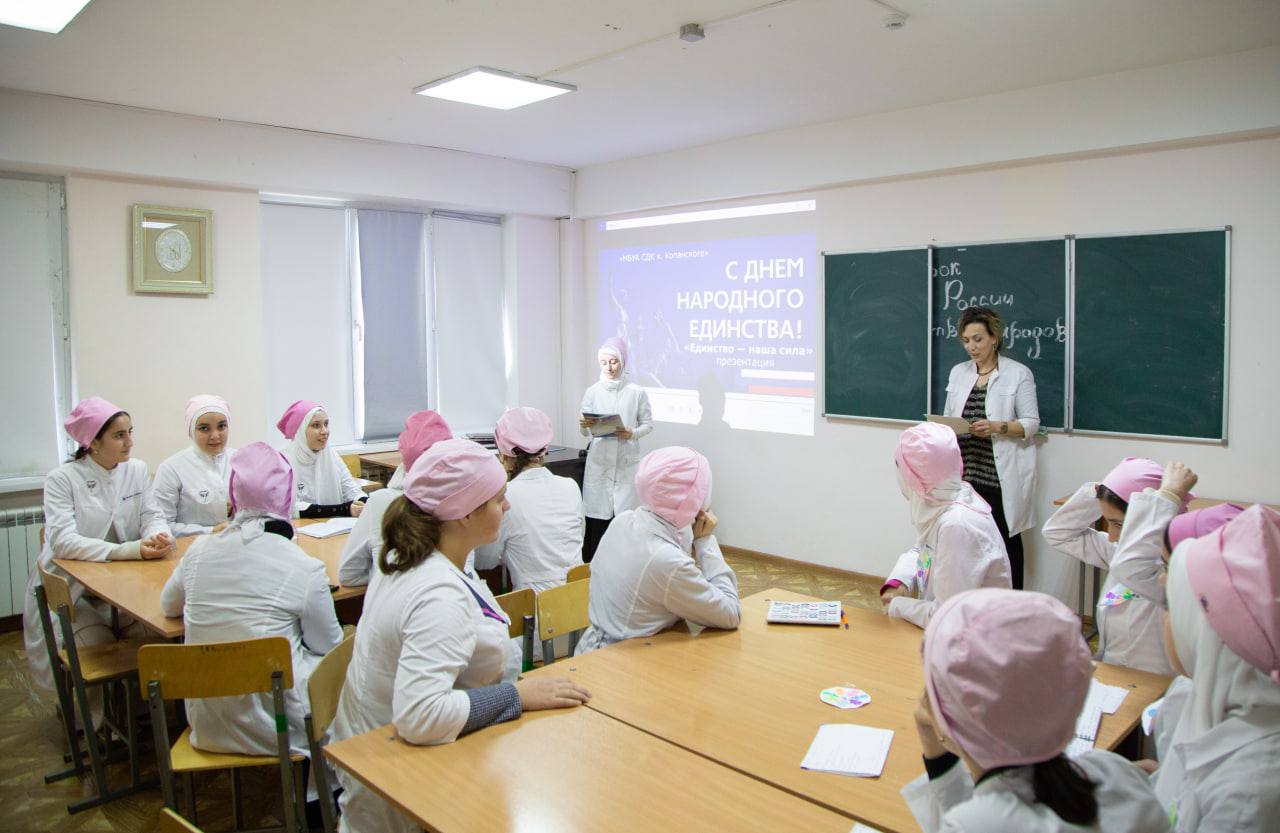 «Сила России в единстве народов»