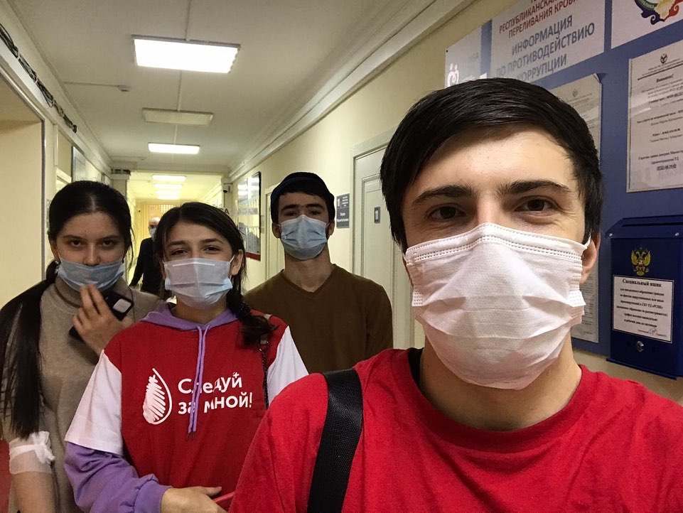 Следуй за мной!