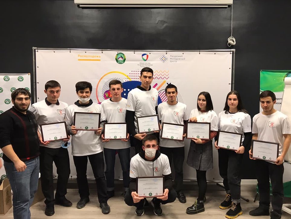 «Слет Добровольцев».