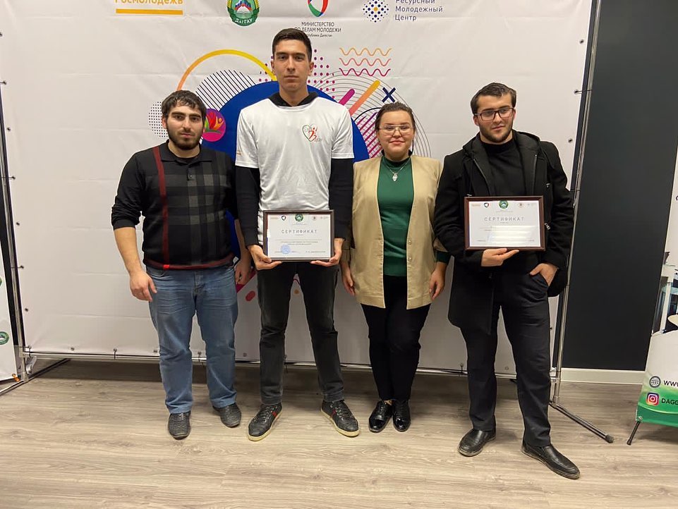 «Слет Добровольцев».