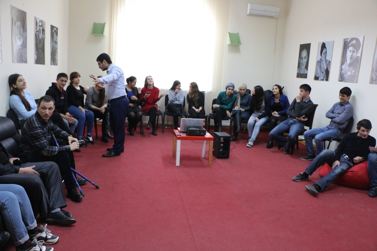 Собрание активистов