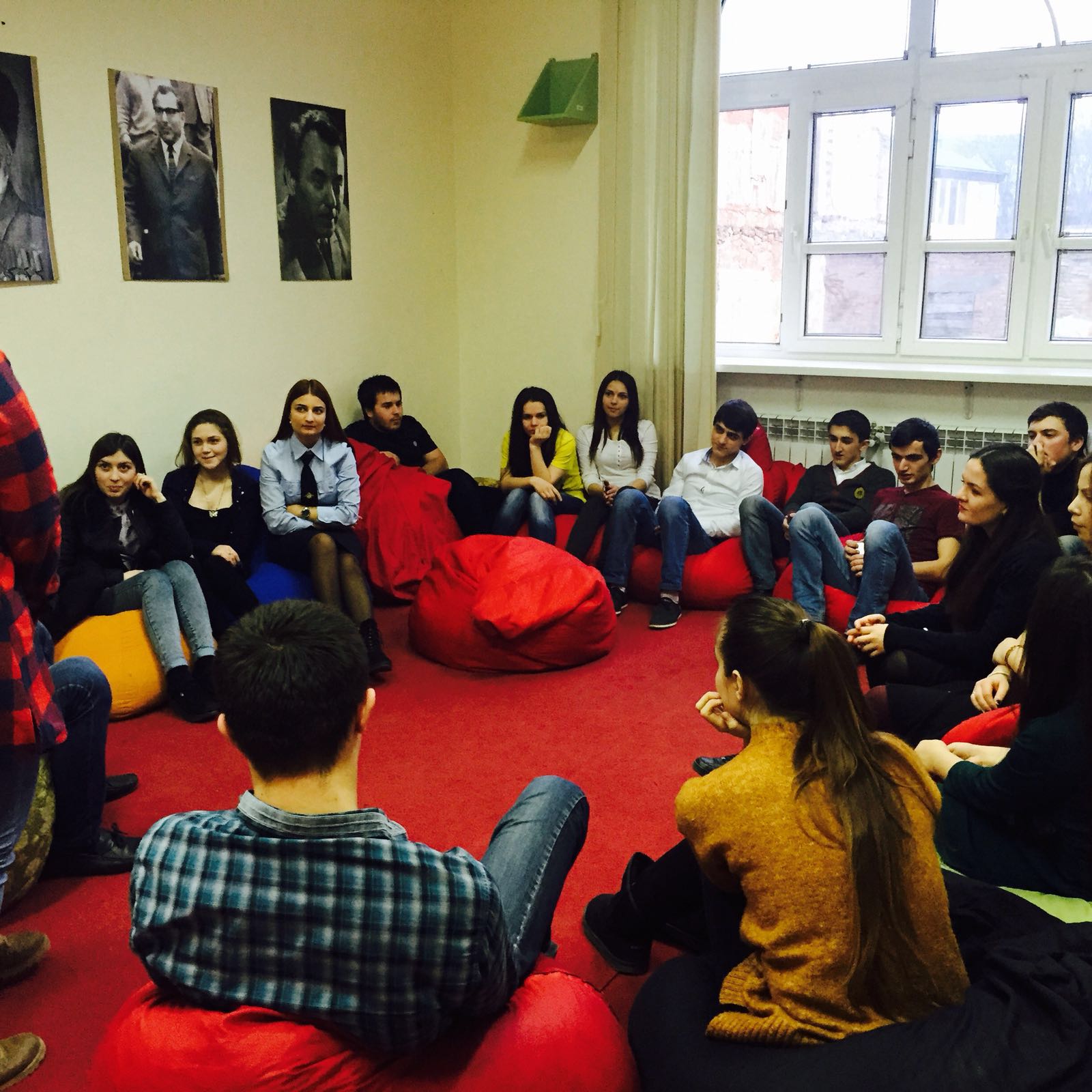 Собрание активистов