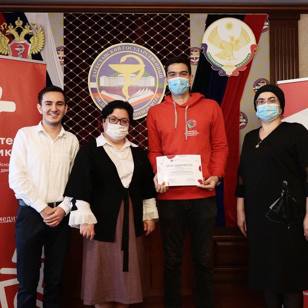 Собрание волонтёров-медиков.