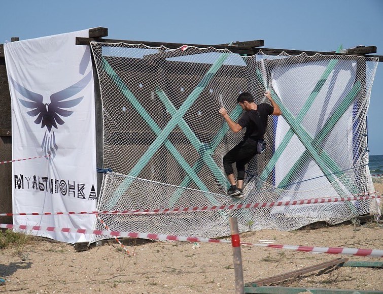 Спортивно-приключенческая игра «Мультигонка».