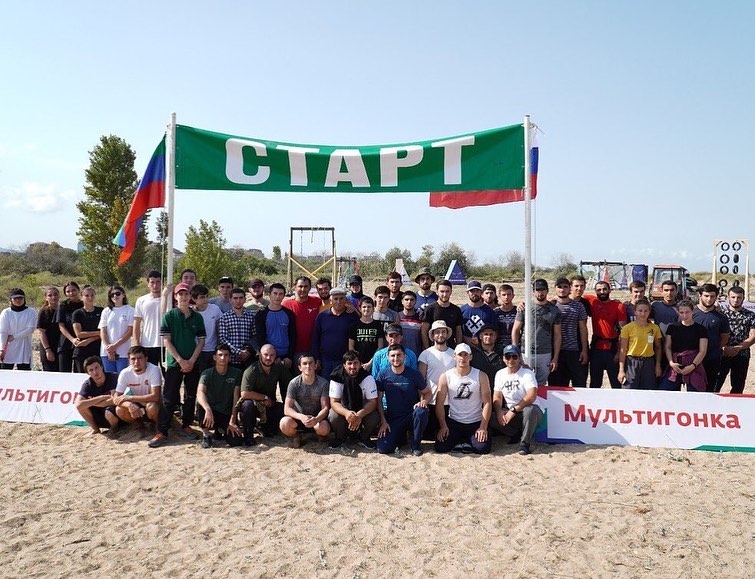 Спортивно-приключенческая игра «Мультигонка».