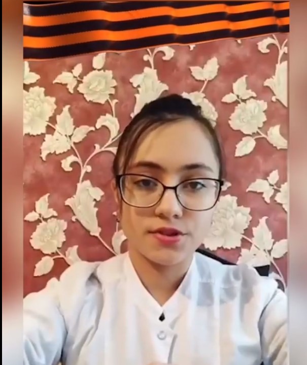 Стихотворение