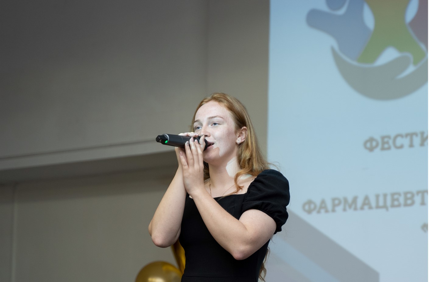 «СТУДЕНЧЕСКИЕ ВСТРЕЧИ-2022»