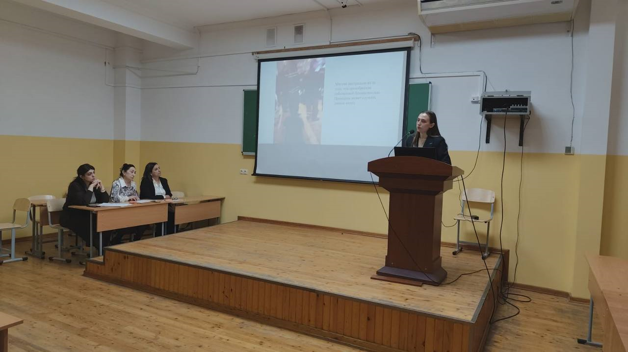 Студентка МК им. Башларова приняла участие во Всероссийской научной конференции