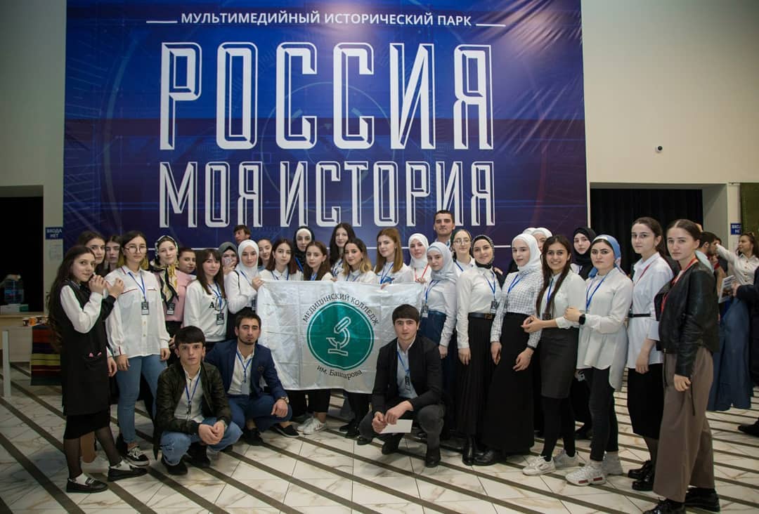 Студенты МК им. Башларова написали диктант на аварском языке.