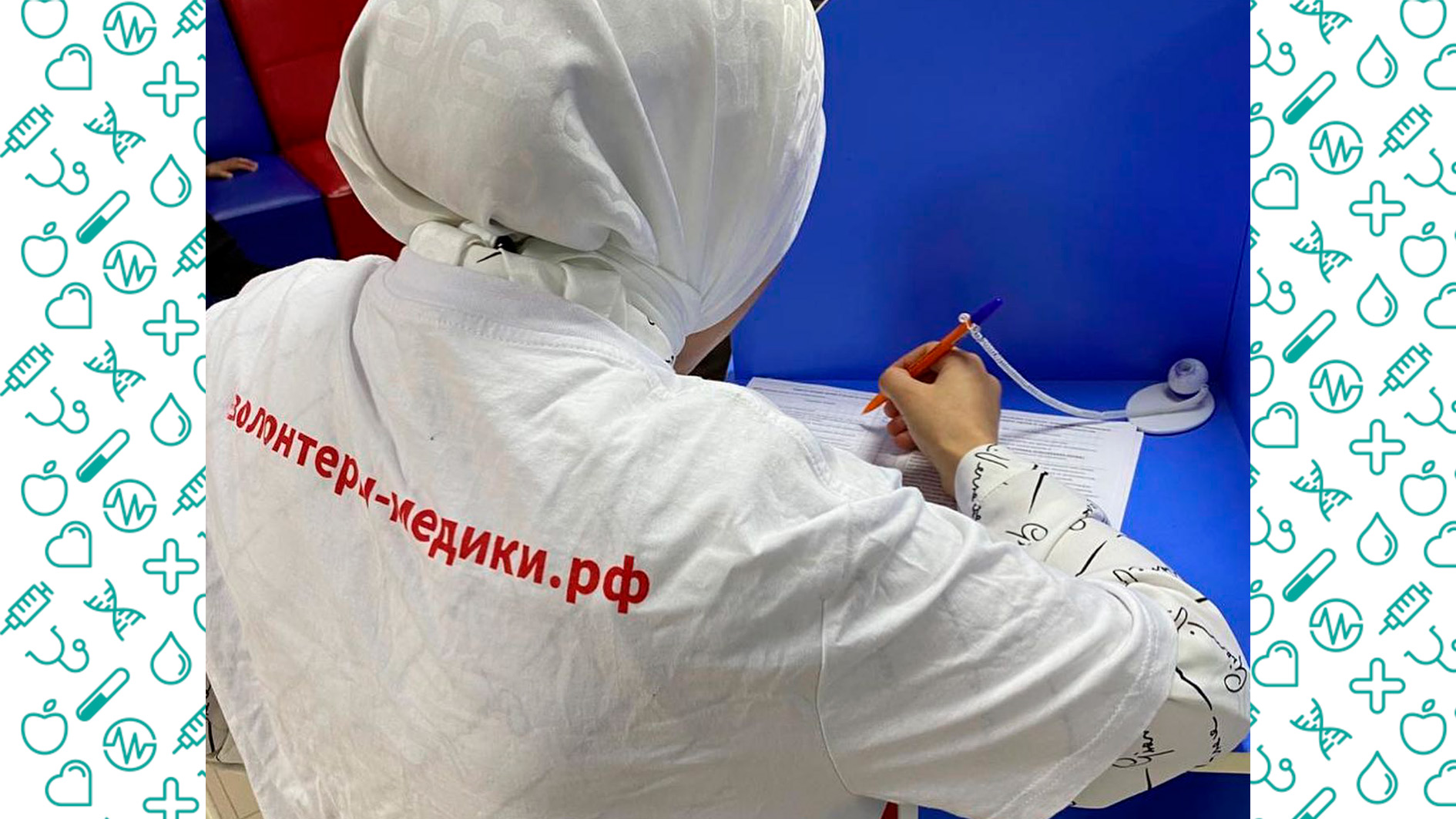 Студенты МК им. Башларова сдали кровь для онкобольных детей