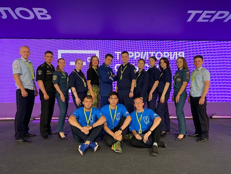 «Территория смыслов»