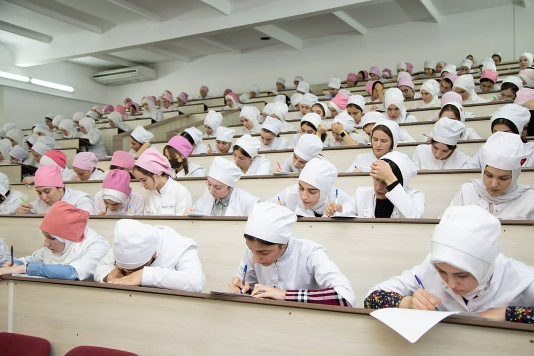 Тотальный диктант