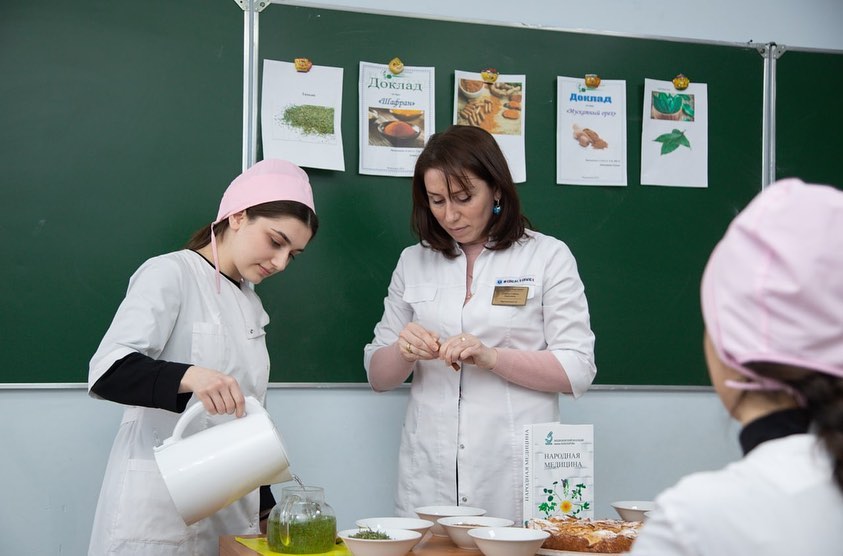 «Целебные свойства специй»