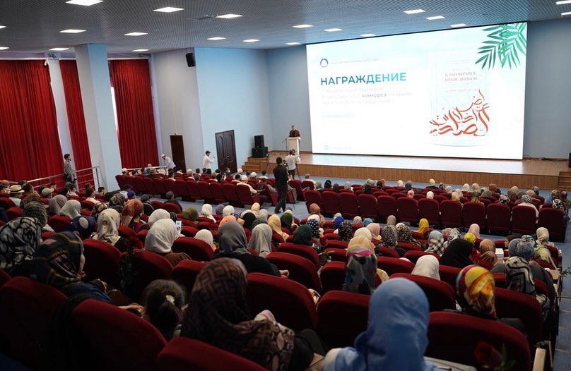 Церемония награждения победителей