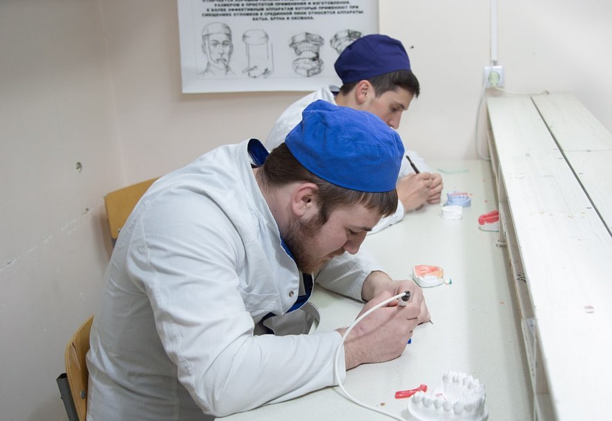 Учебная практика