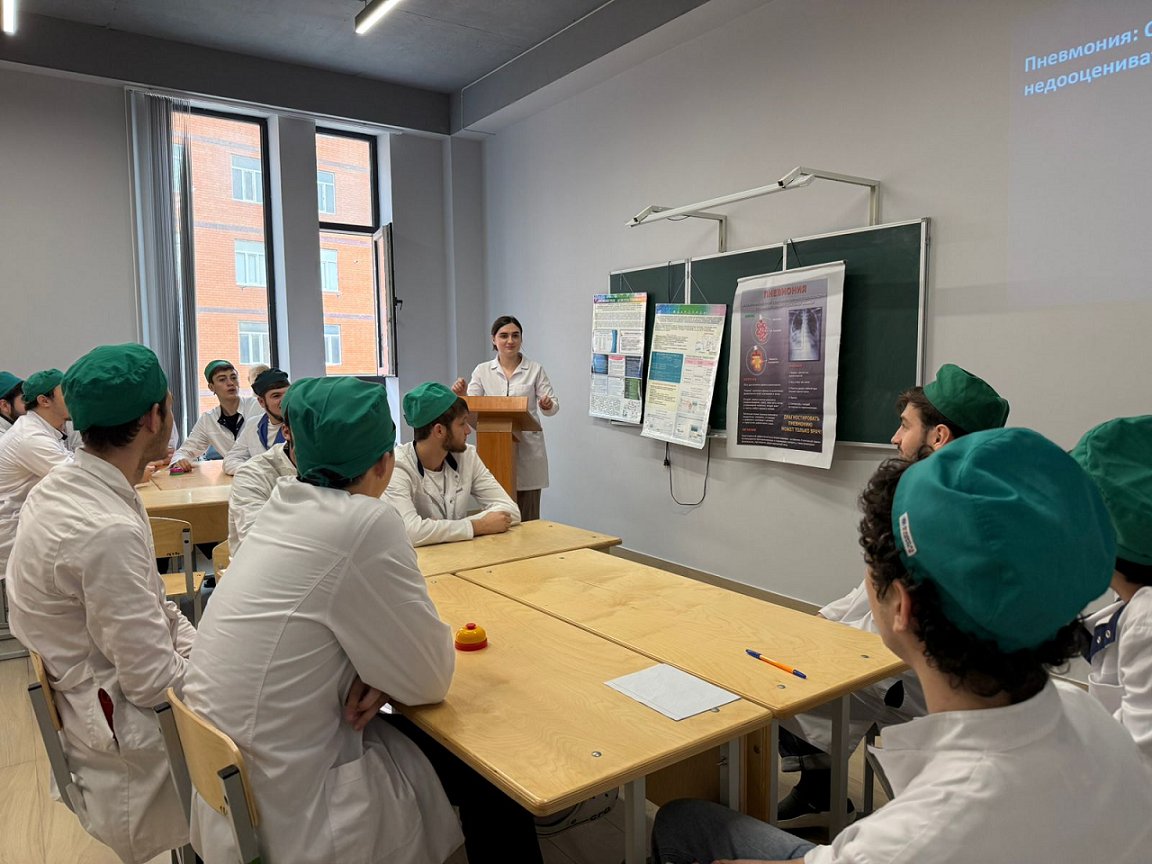 Урок-игра «Стоп, пневмония!» — познавательно, интерактивно, полезно