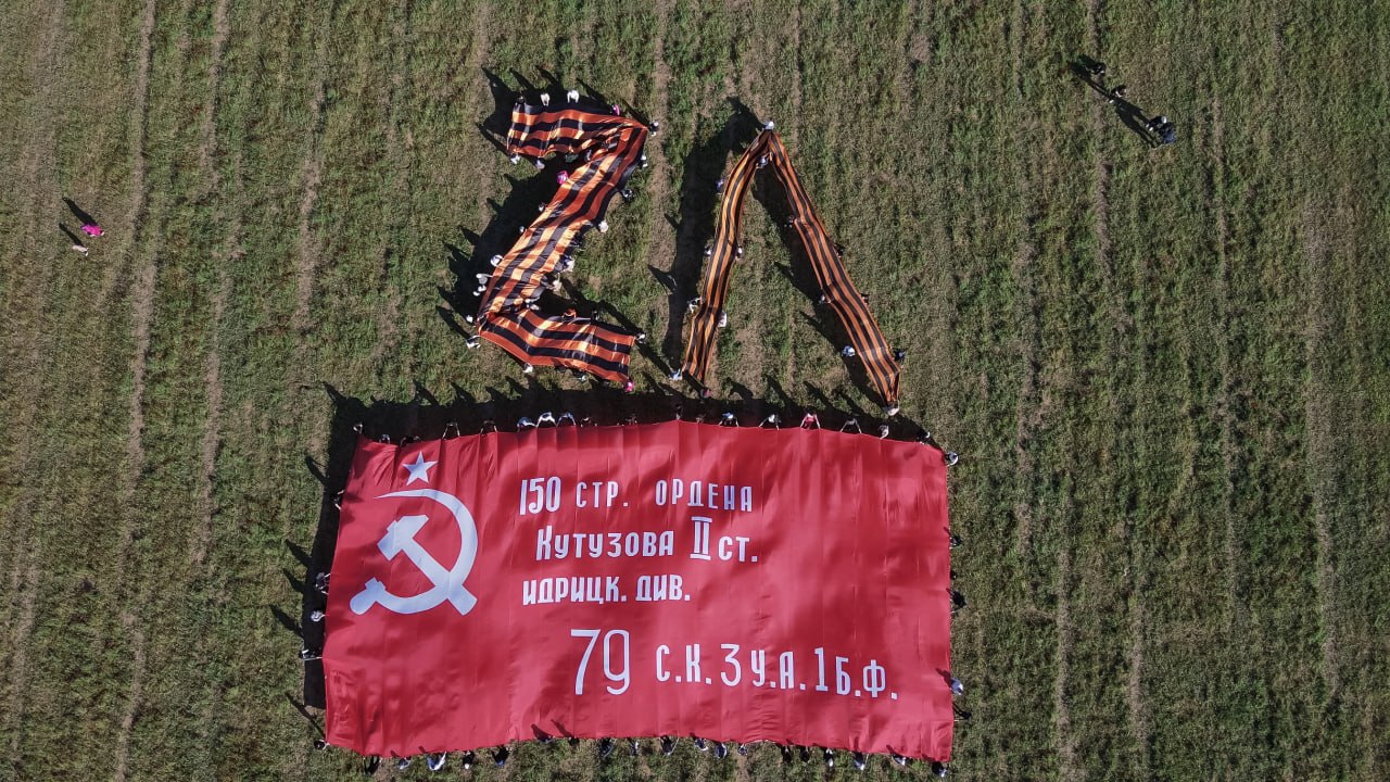В Дагестане на маковом поле студенты-медики организовали  патриотический  флэшмоб к 78-летию Победы в Великой Отечественной Войне. В Дагестане на маковом поле студенты-медики организовали  патриотический  флэшмоб к 78-летию Победы в Великой Отечественной Войне.