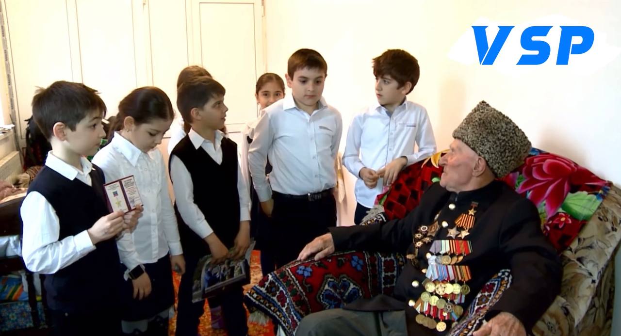 В гостях у ветерана ВОВ Ибрагима-паша Султановича