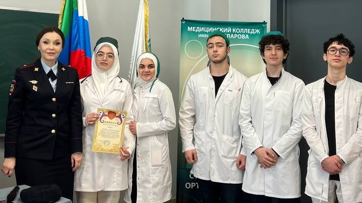 В Медицинском колледже имени Башларова прошёл «Брейн-ринг» среди ССУЗов