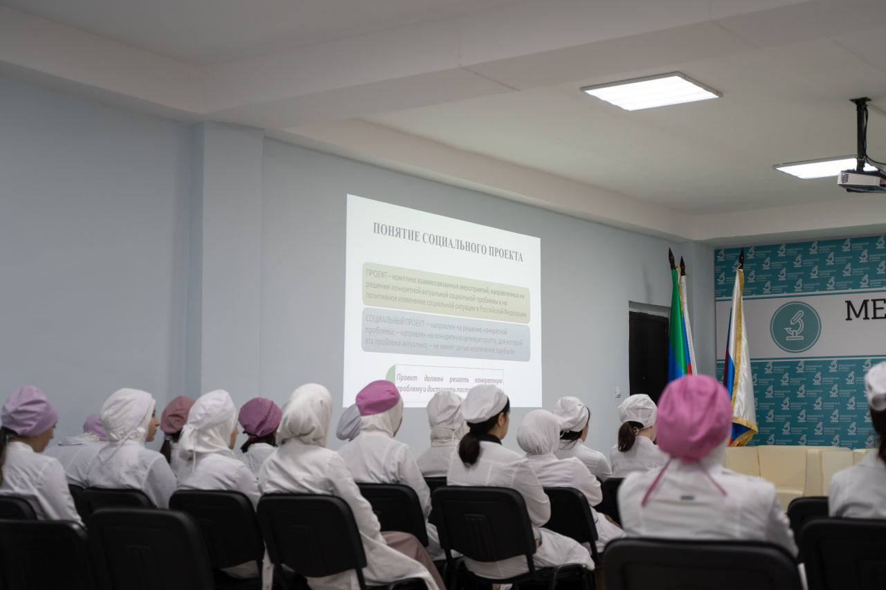 В МК им. Башларова начал функционировать проектный офис