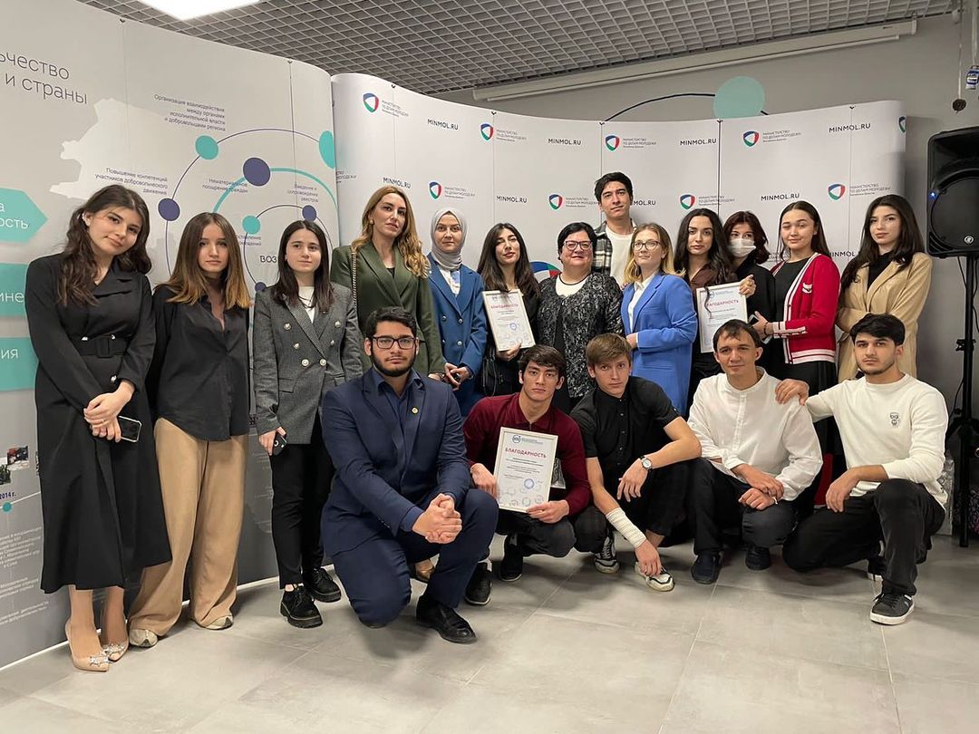 Вечер чествования добровольцев