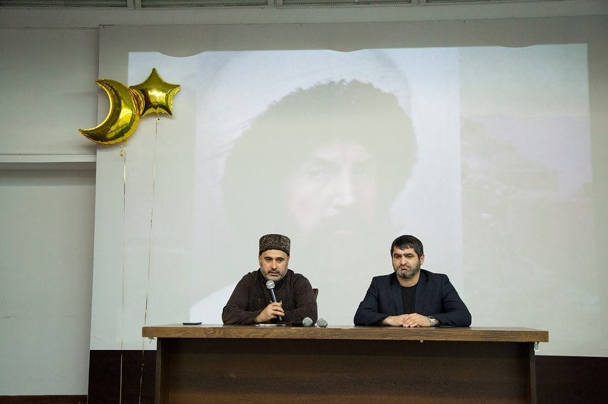 Вечер памяти великого имама Шамиля