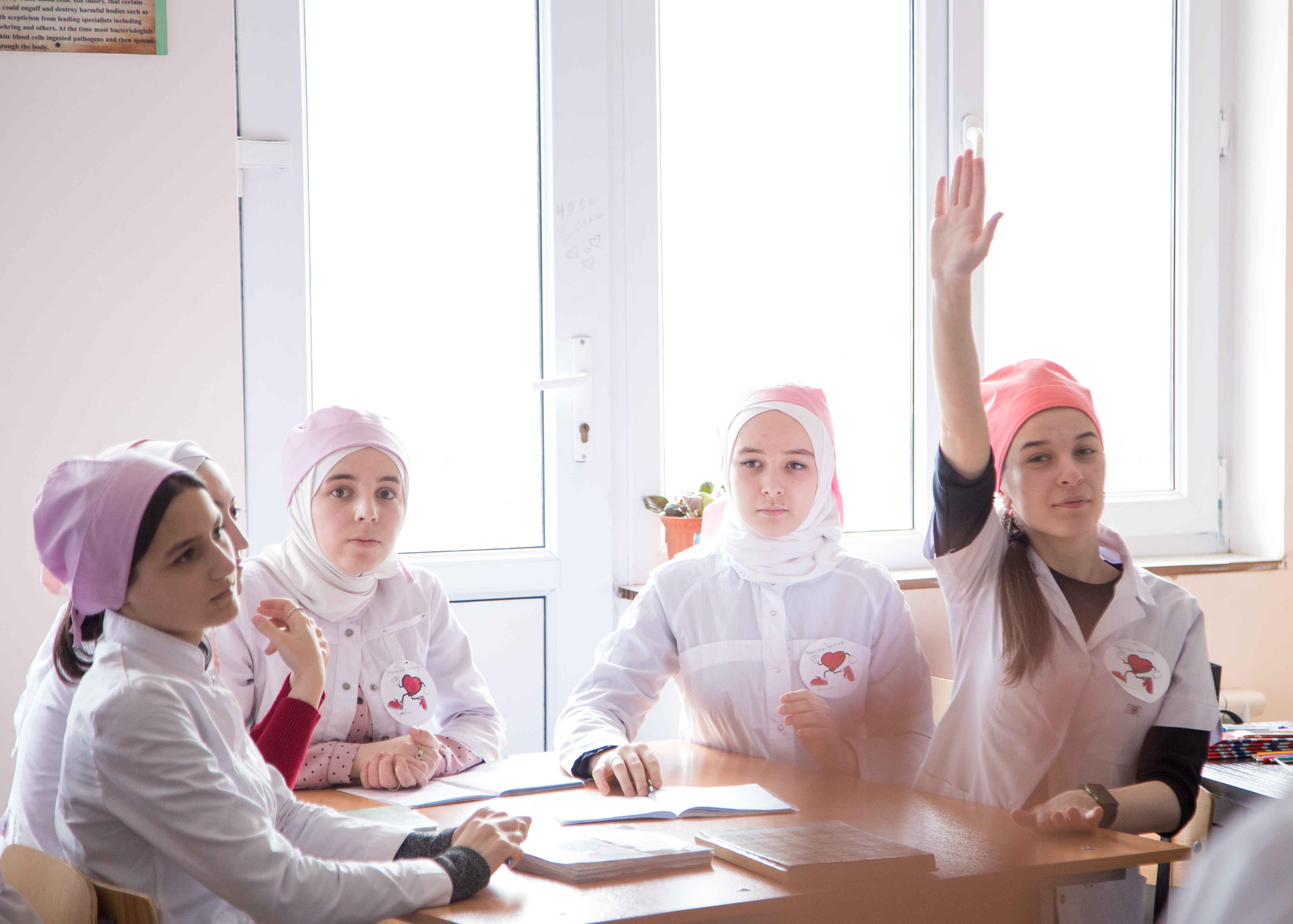 Внеаудиторное мероприятие по английскому языку