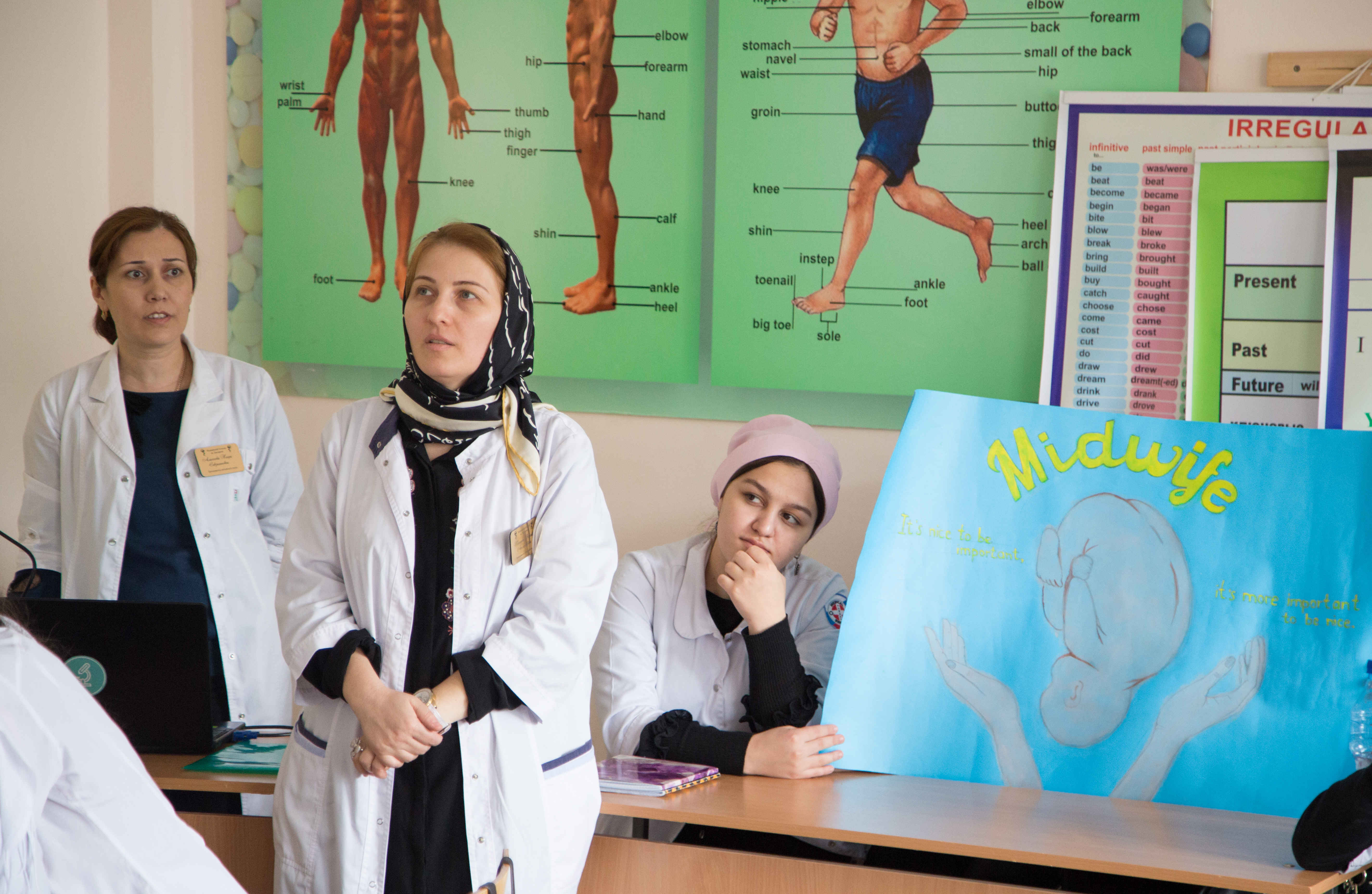 Внеаудиторное мероприятие по английскому языку