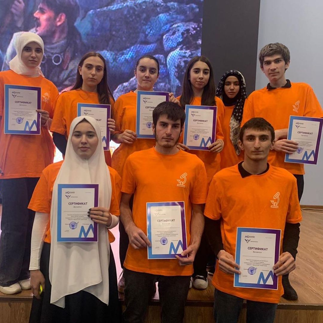 «Военно-патриотический квест»