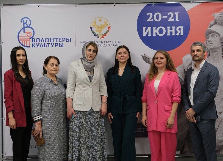 «Волонтёров культуры»