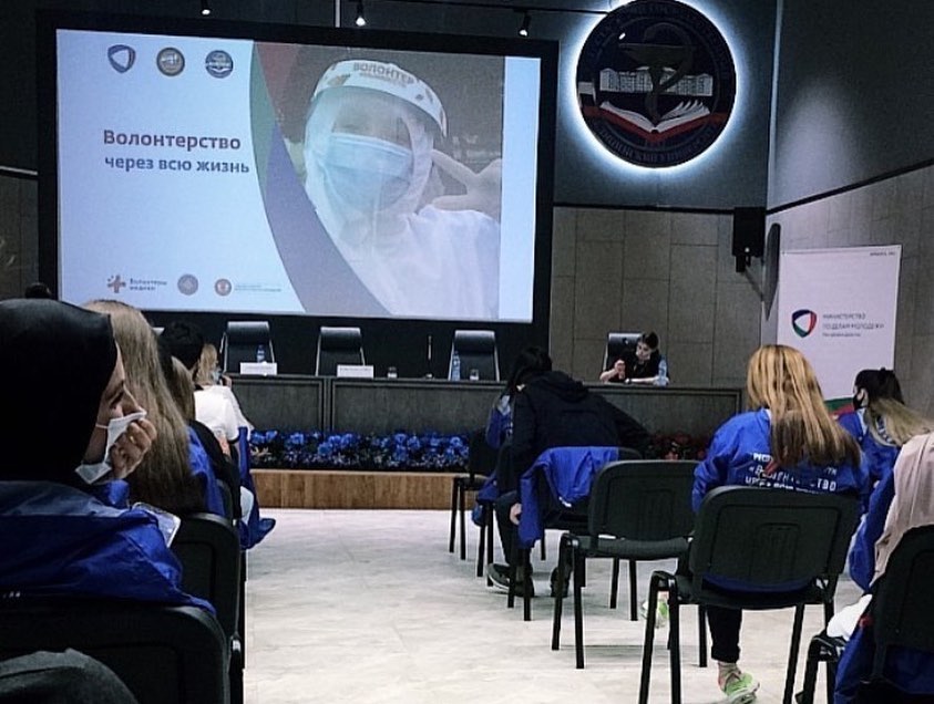 Волонтерство через всю жизнь Волонтерство через всю жизнь