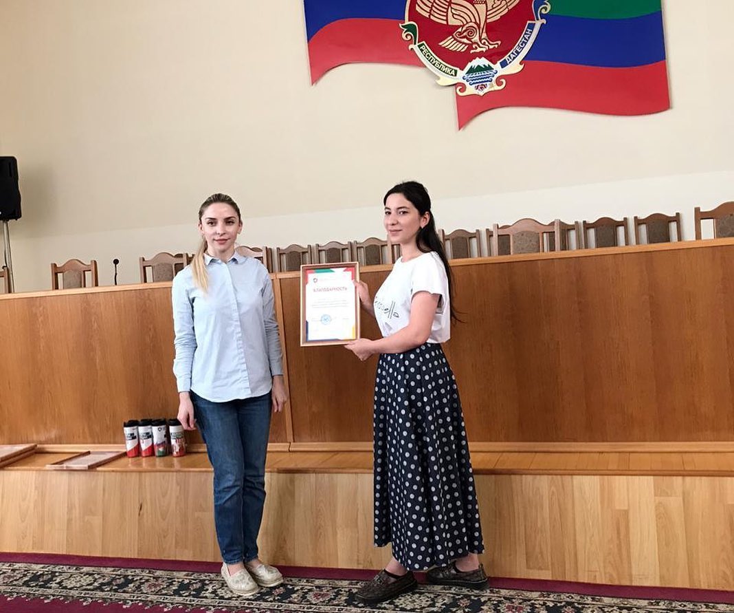 "Волонтеры Конституции", "Волонтеры Конституции",