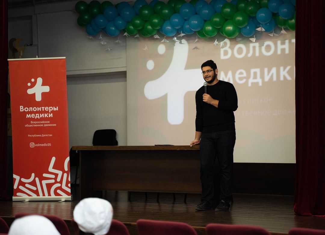 ВОЛОНТЕРЫ-МЕДИКИ»