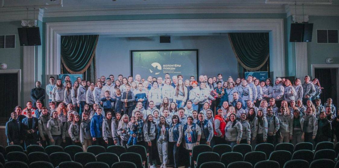 «Волонтеры Победы»