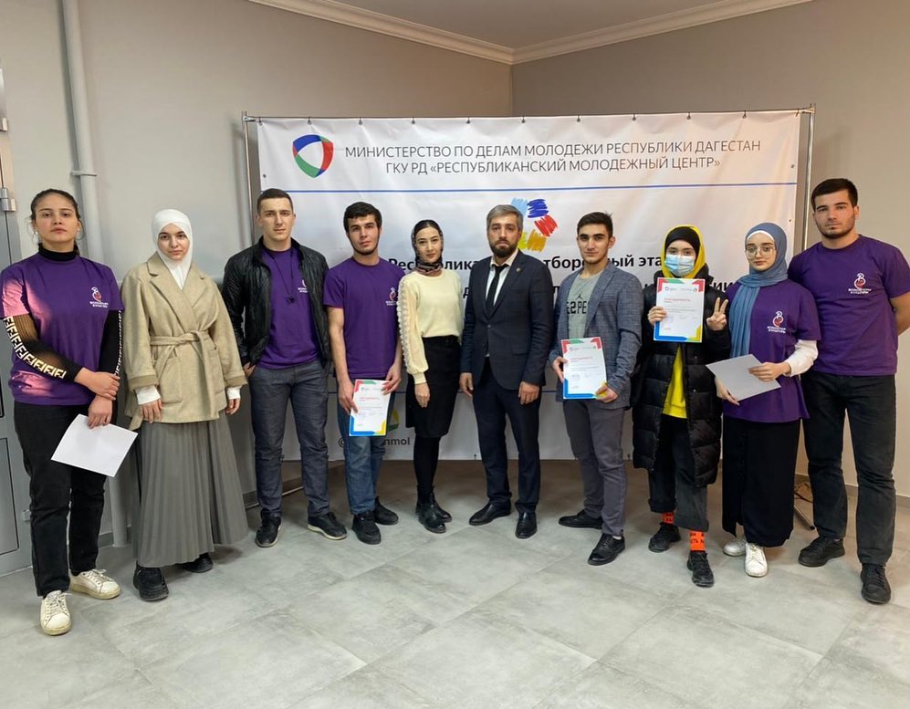 Волонтеры регионального этапа Дельфийских игр